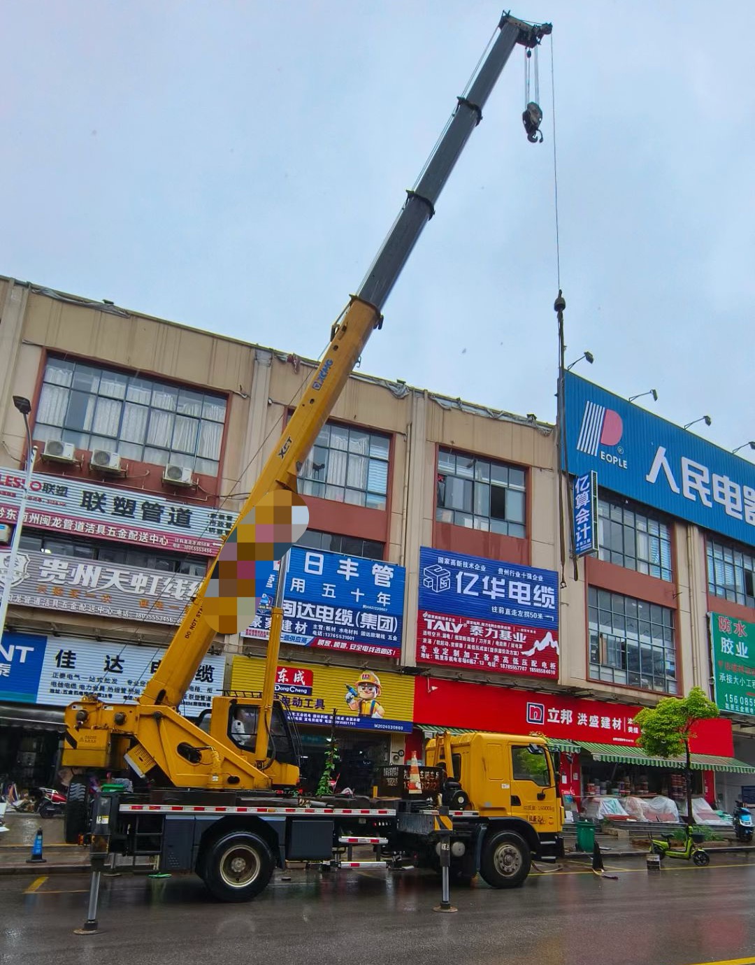 淮北市什么时间对吊车进行维修保养最合适