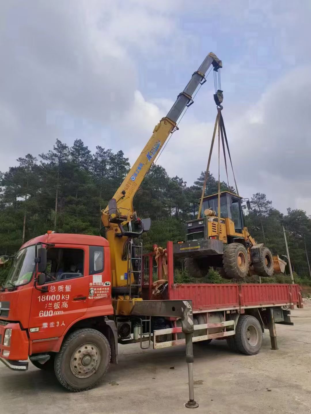 淮北市浅谈随车吊保护修补